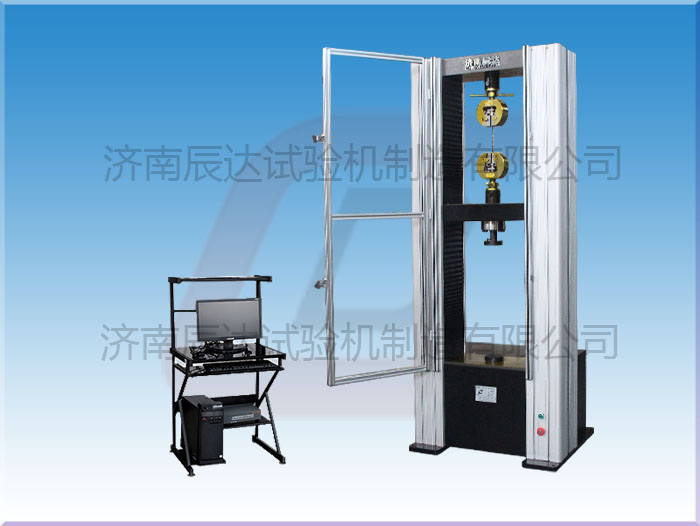 為什么要用萬能材料試驗機給材料做試驗？