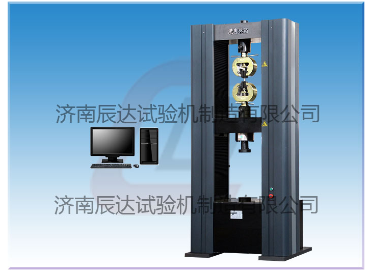 選擇電子萬能試驗(yàn)機(jī)時(shí)主要應(yīng)該注意哪幾方面？