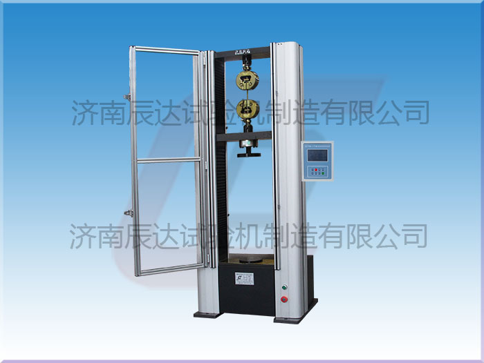 WDS-20E電子試驗機要怎么調試和校準？