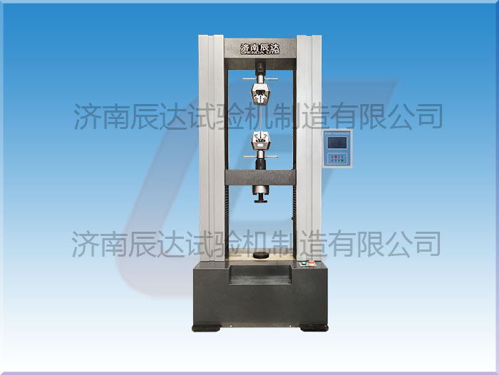 數(shù)顯萬能試驗機WDS-10對安裝環(huán)境有哪些要求，操作時還需要注意哪幾點？