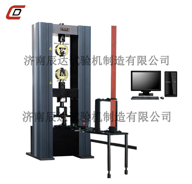 10噸鋼管腳手架試驗機具備那些功能？