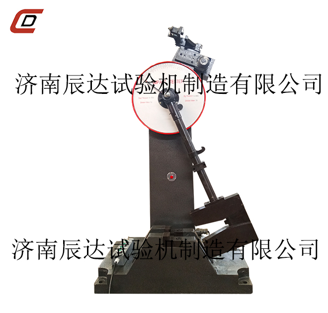 沖擊試驗機在試驗過程中遇到故障，如何更好的排除