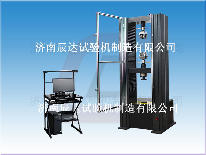 萬能拉力試驗機(jī)的性能特點究竟是什么?